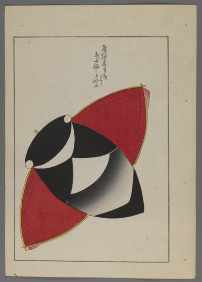 Japanese Toys, Insect Kite by Shimizu Seifu